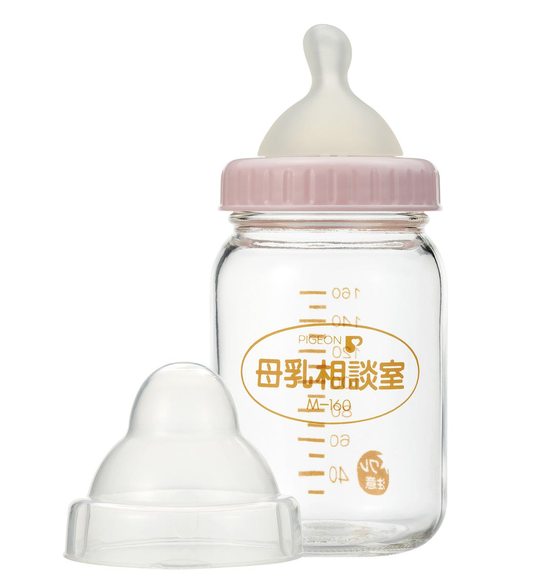 [PIGEON] Oketani Style Direct Nursing Training Bottle, Glass, Size SS, Nipples Included