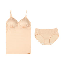 Load image into Gallery viewer, [MOTHERS BABY] - One Touch Air Silk Nursing Camisole &amp; Panties
